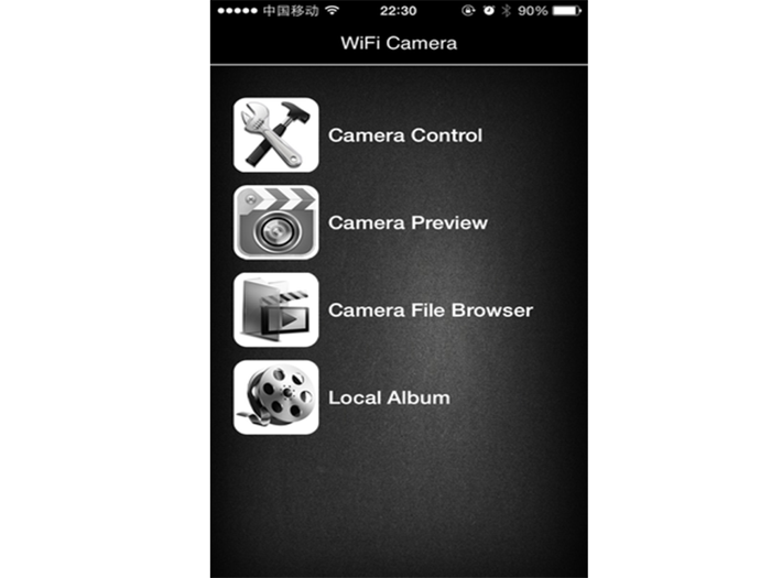 Camera Viewer app