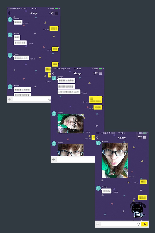 채팅기록 잇기 - 카카오톡 버전 (for KakaoTalk) screenshot 3