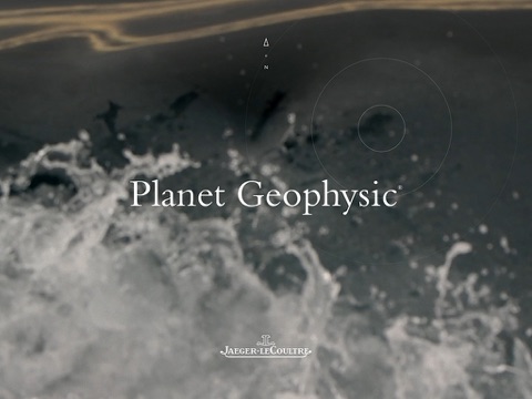 Geophysic® screenshot 2