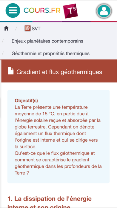 Screenshot #3 pour Cours.fr TS