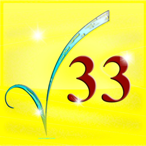 Univers33 Icon