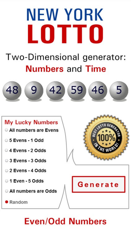 Lotto Winner for New York screenshot-3