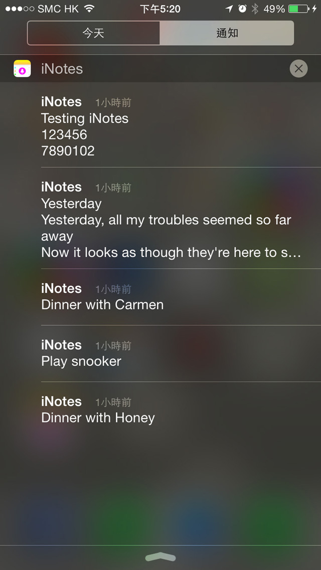 iNotes iOS8 Notification Reminders Alarms