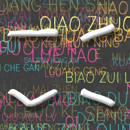 Tone Game - Fun way to learn the Chinese Mandarin tones Cheats