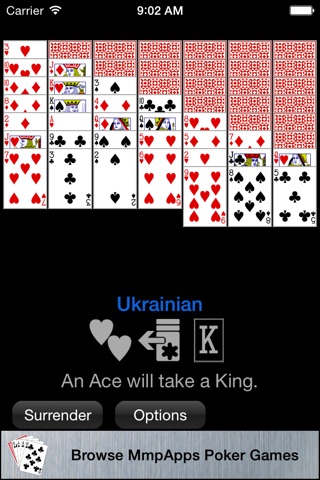 Ukrainian Solitaire screenshot 2