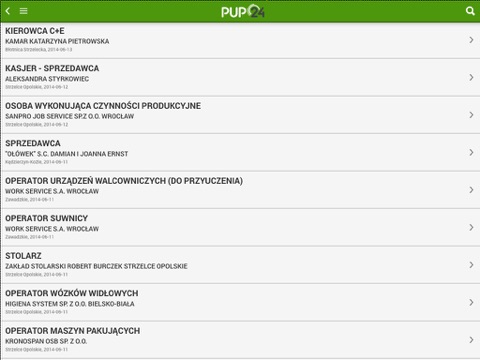 Screenshot #6 pour PUP24