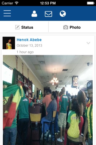 Ethio Circle - Social Network screenshot 3