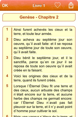 Bible Audio mp3 Pro : Français screenshot 3