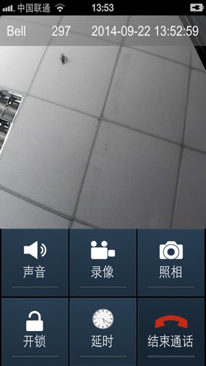 Kdoor(圖5)-速報App