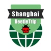 Shanghai travel guide and offline city map, Beetletrip Augmented Reality Shanghai Metro Train and Walks