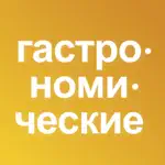 Рецептыши App Alternatives