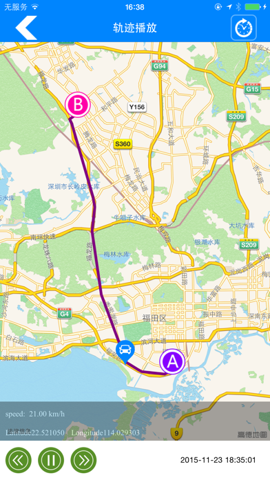 ms03 screenshot