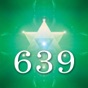 639hz Solfeggio Sonic Meditation by Glenn Harrold & Ali Calderwood app download