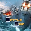 Battleship (Multiplication Table Game)