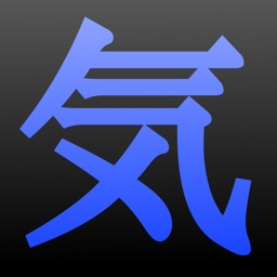 Toutes Les Applications Du Developpeur Sho Kurozumi Toutes Les Applications Du Developpeur Sho Kurozumi