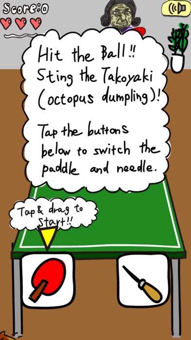 Screenshot #3 pour Takoyaki Ping Pong