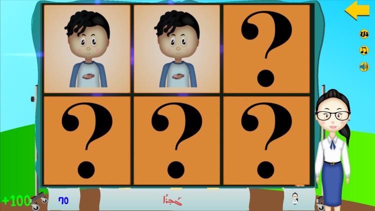 FREE Zalinville MG screenshot-3