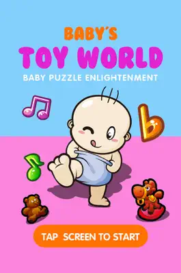 Game screenshot Baby's Toy World (Infant Sound Toys) - The Yellow Duck Early Learning Series mod apk