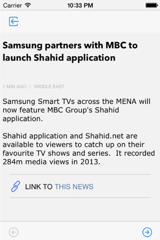 TVbizz App screenshot 4