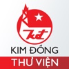 Thư viện Kim Đồng