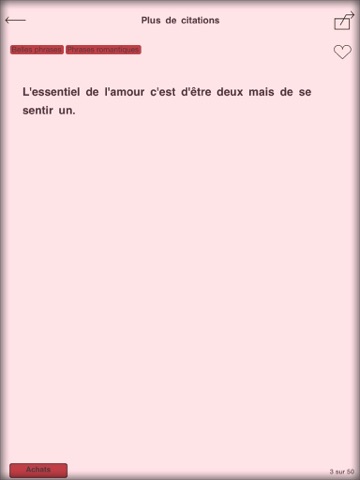 Screenshot #5 pour Mots de Poem de l'amour