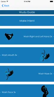 wudu app - ablution iphone images 3