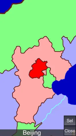 Game screenshot China Provinces Free apk