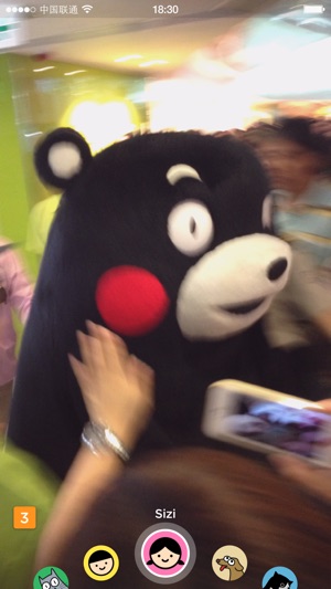 Bibibi - 最快速度与好友分享你看到的东西，而且不用注册！(圖1)-速報App