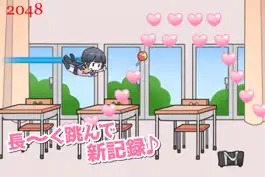 Game screenshot はねろJK！＊＊簡単フリック操作ゲーム＊＊ hack