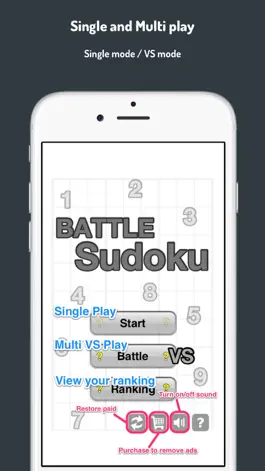 Game screenshot BattleSudoku VS hack