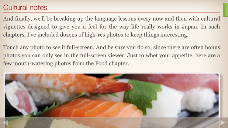 Human Japanese | Learn Japanese with your personal sensei-in-a-box™