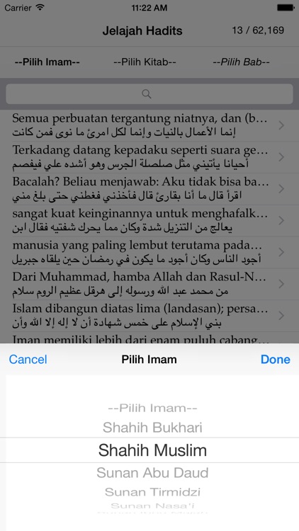 Hadits 9 Imam (Kutubut Tis'ah)
