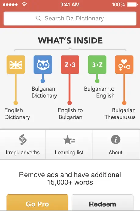 Da Dictionary