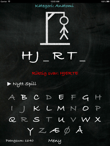 Hangman (Norsk)のおすすめ画像3