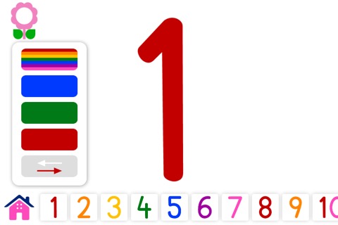 子どもの１２３「幼稚園の学校向け数字のフラッシュカード」のおすすめ画像3