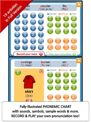 Screenshot #5 pour Phonetics Focus HD Lite