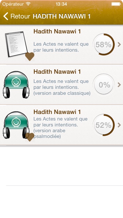 42 Hadiths Nawawi en Français, Arabe et Phonétique + Audio mp3 en Arabe