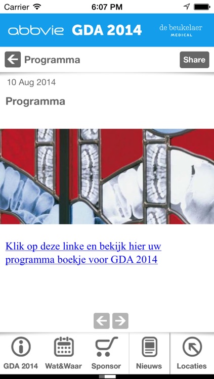 GDA 2014 screenshot-3