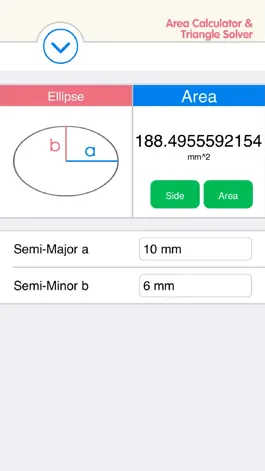 Game screenshot Area Calculator & Triangle Solver - Quadrilateral, Circle, Ellipse, Rectangle hack