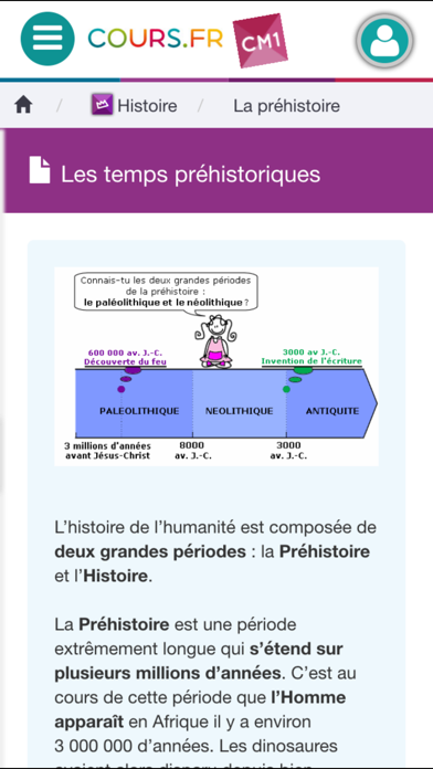 Screenshot #3 pour Cours.fr CM1