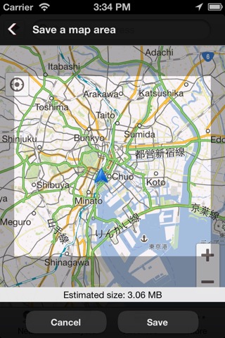 Good Maps - for Google マップ, with Offline Map, Directions,Street view and Moreのおすすめ画像2