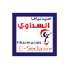 El Sedawy Pharmacies