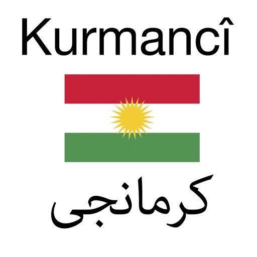 Kurmanji Keyboard icon