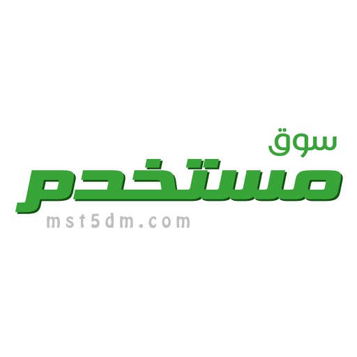 مستخدم app icon