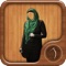 Hijab Woman Photo Montage