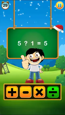 Game screenshot Memory Pro HD apk