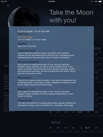 Moon Days - Lunar Calendar and Void of Course Timesのおすすめ画像2