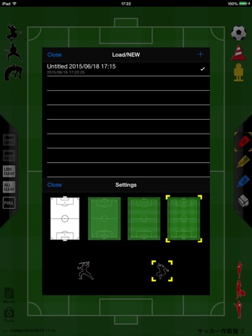 サッカー作戦盤2 screenshot 4