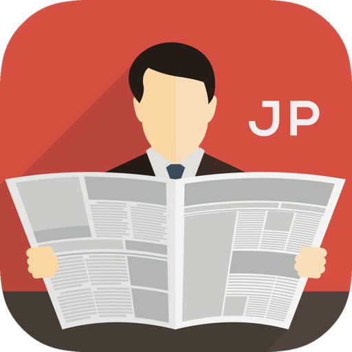 Japan News. Latest breaking news (world, local, sport, lifestyle, cooking). Events and weather forecast.