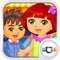 Baby Couple Sweet Valentine: Dora version